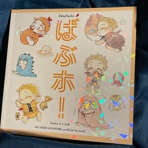 Baby Hawks “BabuHo” Doujinshi with Endeavor My Hero Academia